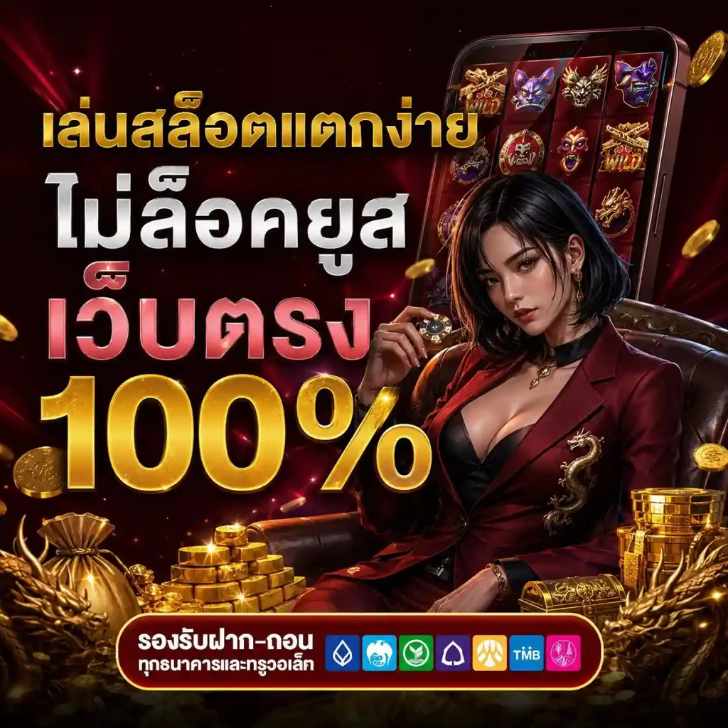 Cosca888 สมัคร